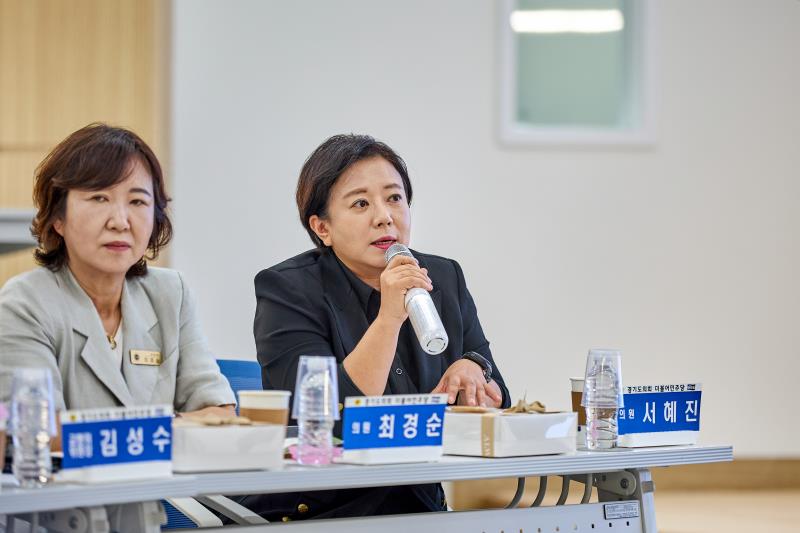 제12대 경기도의회 더불어민주당 수석대표단 교육현장 정책회의 1일차_7