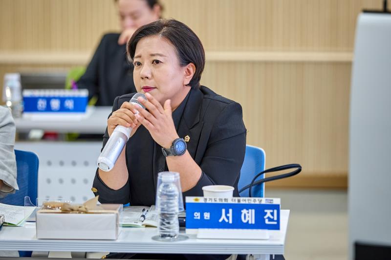 제12대 경기도의회 더불어민주당 수석대표단 교육현장 정책회의 1일차