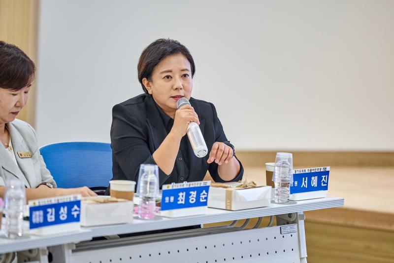 제12대 경기도의회 더불어민주당 수석대표단 교육현장 정책회의 1일차_9