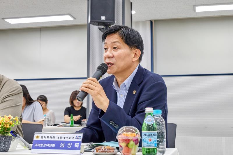 제12대 경기도의회 더불어민주당 수석대표단 교육현장 정책회의 1일차_3