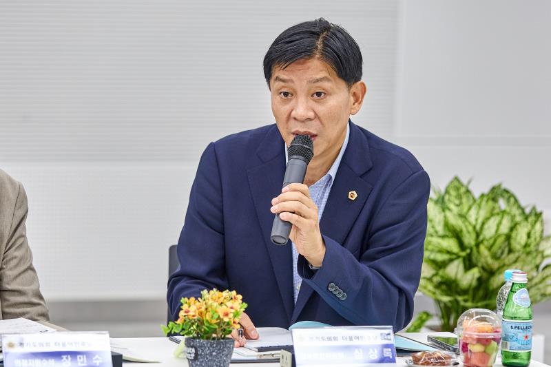 제12대 경기도의회 더불어민주당 수석대표단 교육현장 정책회의 1일차_4