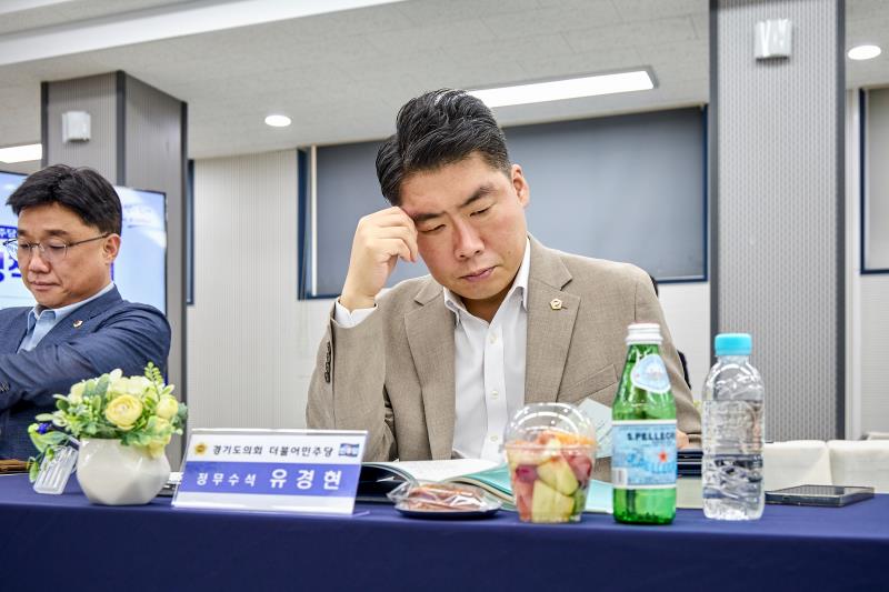 제12대 경기도의회 더불어민주당 수석대표단 교육현장 정책회의 1일차_5