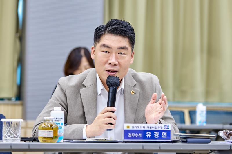 제12대 경기도의회 더불어민주당 수석대표단 교육현장 정책회의 1일차