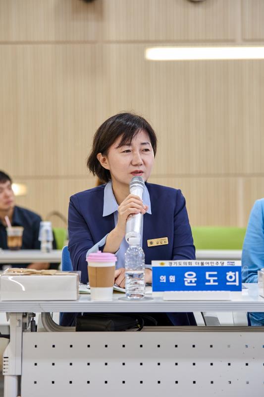 제12대 경기도의회 더불어민주당 수석대표단 교육현장 정책회의 1일차_5