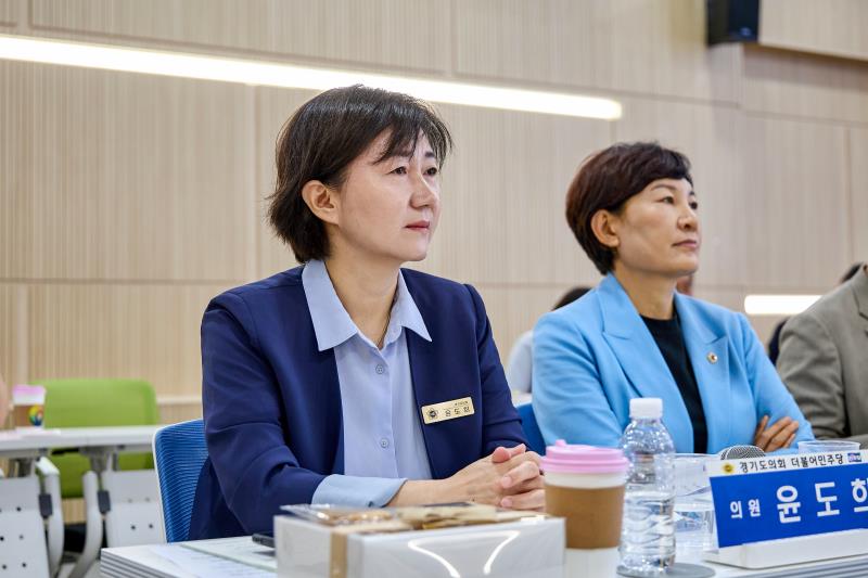 제12대 경기도의회 더불어민주당 수석대표단 교육현장 정책회의 1일차_7