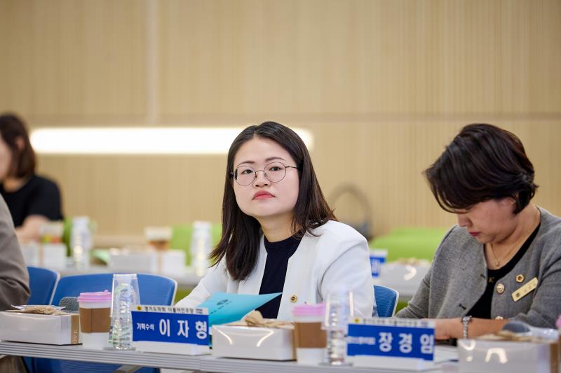 제12대 경기도의회 더불어민주당 수석대표단 교육현장 정책회의 1일차_2