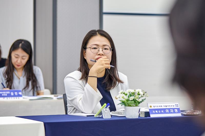 제12대 경기도의회 더불어민주당 수석대표단 교육현장 정책회의 1일차_6
