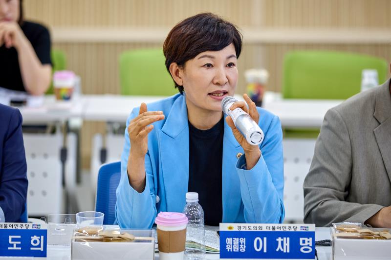 제12대 경기도의회 더불어민주당 수석대표단 교육현장 정책회의 1일차