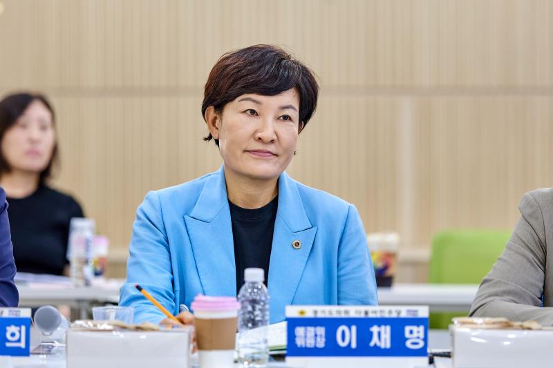 제12대 경기도의회 더불어민주당 수석대표단 교육현장 정책회의 1일차_2