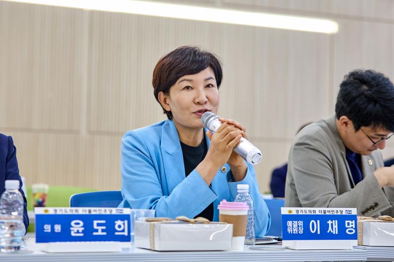 제12대 경기도의회 더불어민주당 수석대표단 교육현장 정책회의 1일차_3