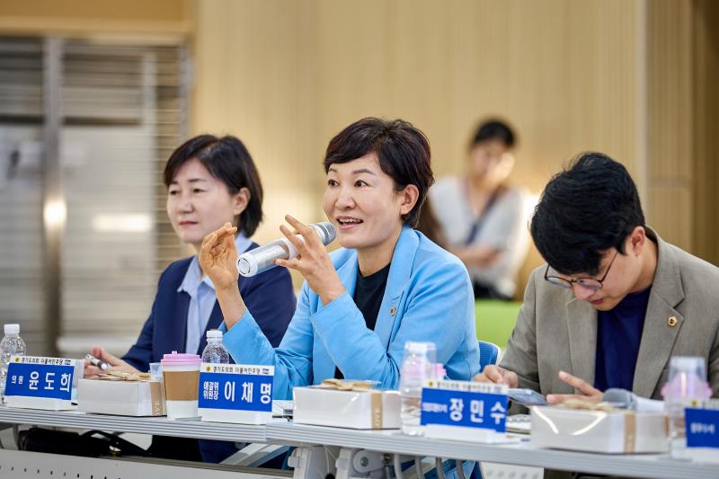 제12대 경기도의회 더불어민주당 수석대표단 교육현장 정책회의 1일차_8