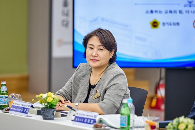 제12대 경기도의회 더불어민주당 수석대표단 교육현장 정책회의 1일차_7