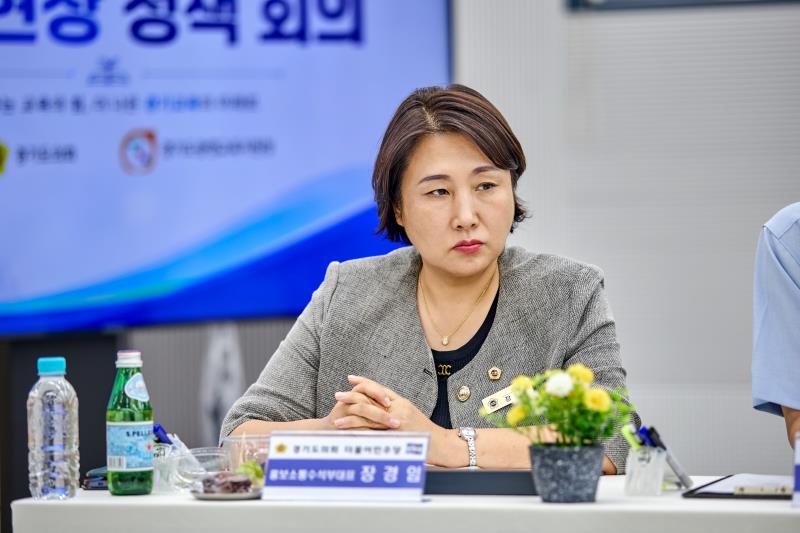 제12대 경기도의회 더불어민주당 수석대표단 교육현장 정책회의 1일차_8