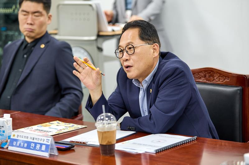 제12대 경기도의회 더불어민주당 수석대표단 교육현장 정책회의 2일차_5
