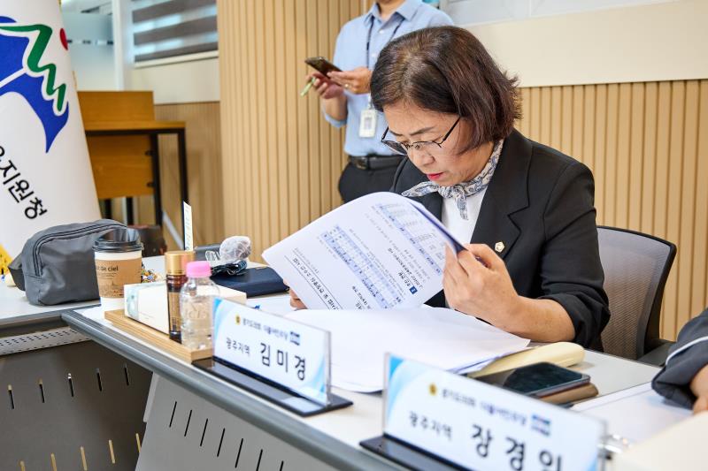 제12대 경기도의회 더불어민주당 수석대표단 교육현장 정책회의 2일차_3