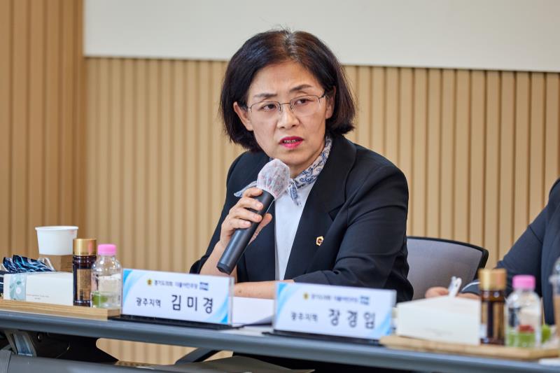 제12대 경기도의회 더불어민주당 수석대표단 교육현장 정책회의 2일차_5
