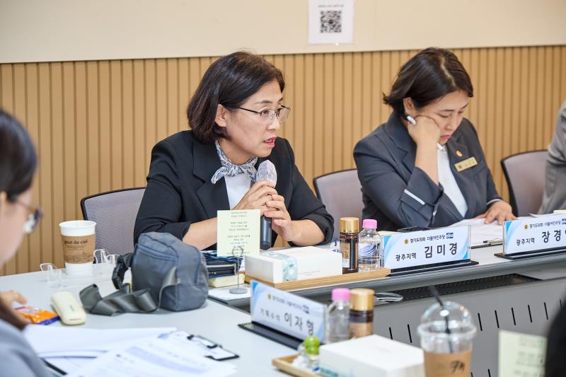 제12대 경기도의회 더불어민주당 수석대표단 교육현장 정책회의 2일차_9