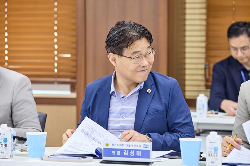 제12대 경기도의회 더불어민주당 수석대표단 교육현장 정책회의 2일차_2