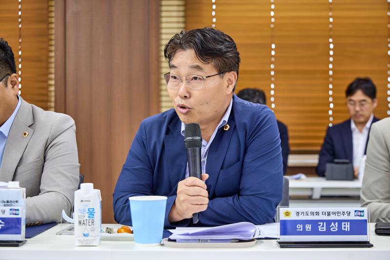 제12대 경기도의회 더불어민주당 수석대표단 교육현장 정책회의 2일차_3