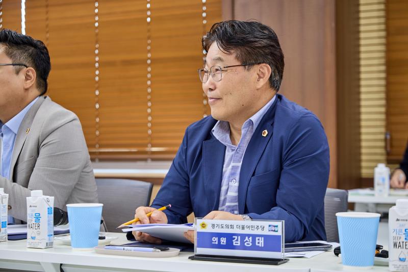 제12대 경기도의회 더불어민주당 수석대표단 교육현장 정책회의 2일차_7