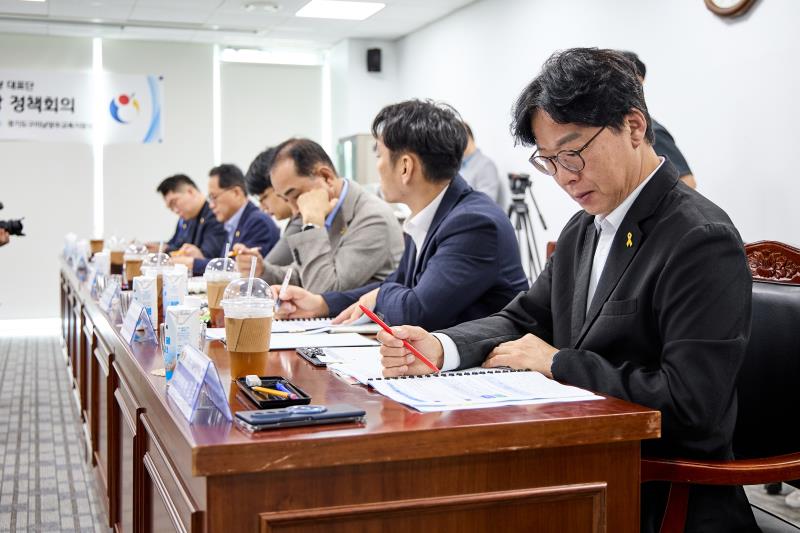 제12대 경기도의회 더불어민주당 수석대표단 교육현장 정책회의 2일차_3