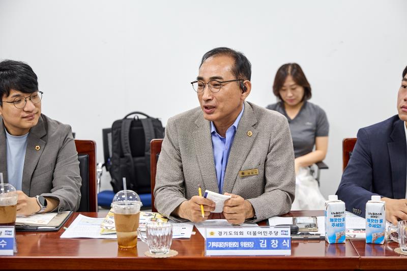 제12대 경기도의회 더불어민주당 수석대표단 교육현장 정책회의 2일차