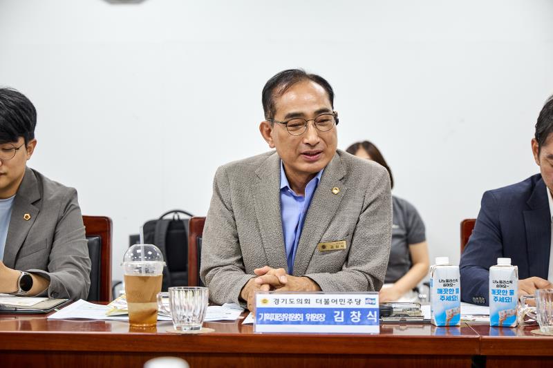 제12대 경기도의회 더불어민주당 수석대표단 교육현장 정책회의 2일차_3