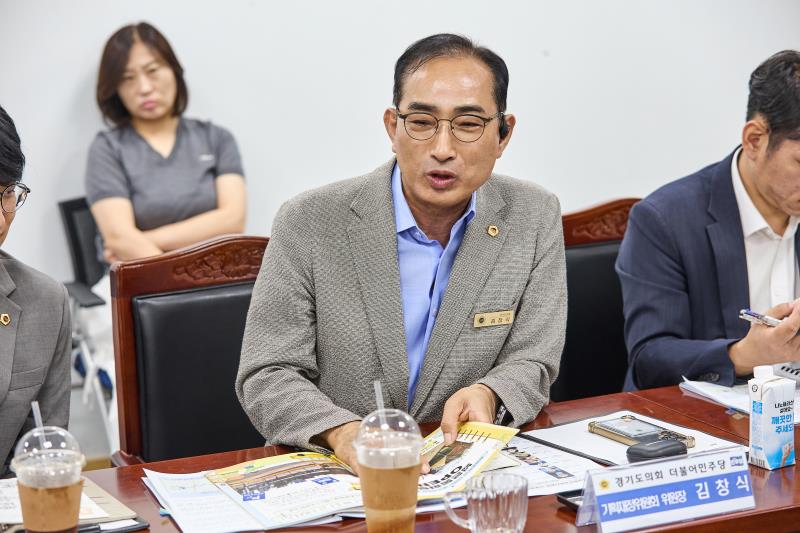 제12대 경기도의회 더불어민주당 수석대표단 교육현장 정책회의 2일차_9