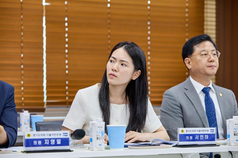 제12대 경기도의회 더불어민주당 수석대표단 교육현장 정책회의 2일차