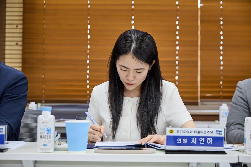 제12대 경기도의회 더불어민주당 수석대표단 교육현장 정책회의 2일차_4