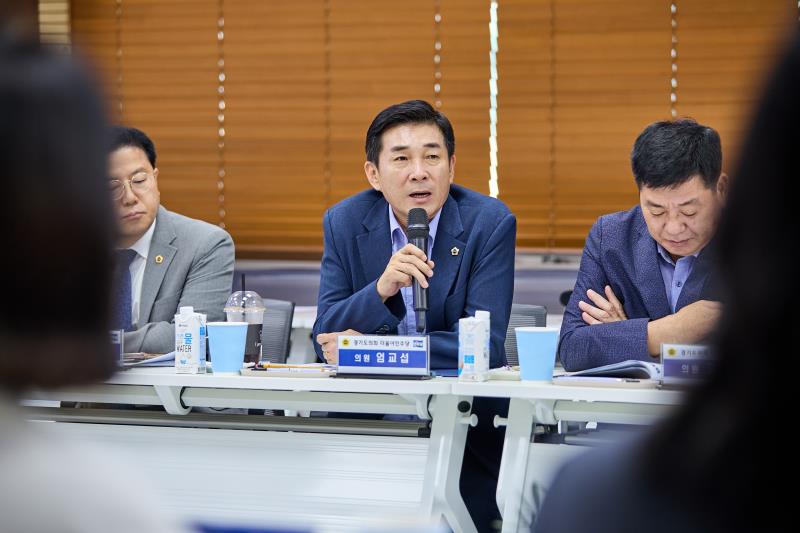 제12대 경기도의회 더불어민주당 수석대표단 교육현장 정책회의 2일차