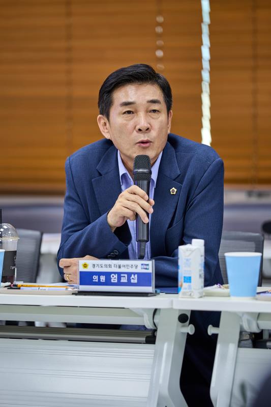 제12대 경기도의회 더불어민주당 수석대표단 교육현장 정책회의 2일차_8