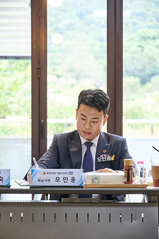 제12대 경기도의회 더불어민주당 수석대표단 교육현장 정책회의 2일차_5