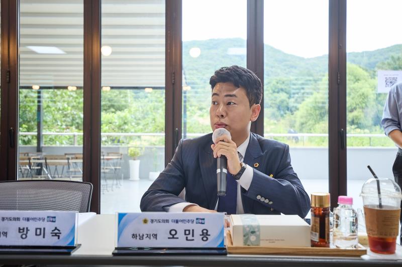 제12대 경기도의회 더불어민주당 수석대표단 교육현장 정책회의 2일차_6