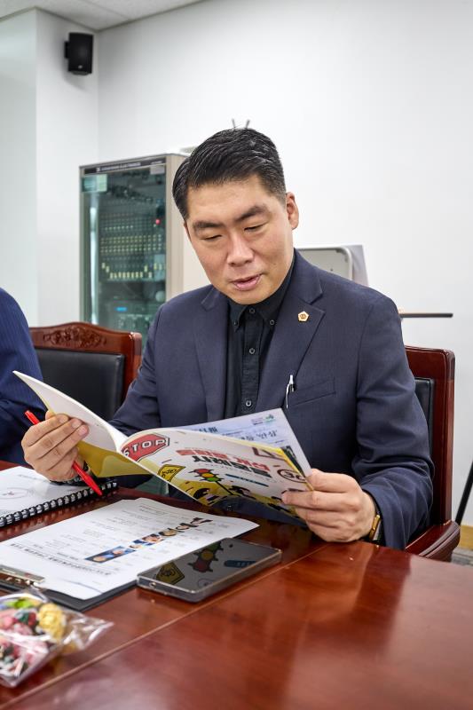 제12대 경기도의회 더불어민주당 수석대표단 교육현장 정책회의 2일차_2