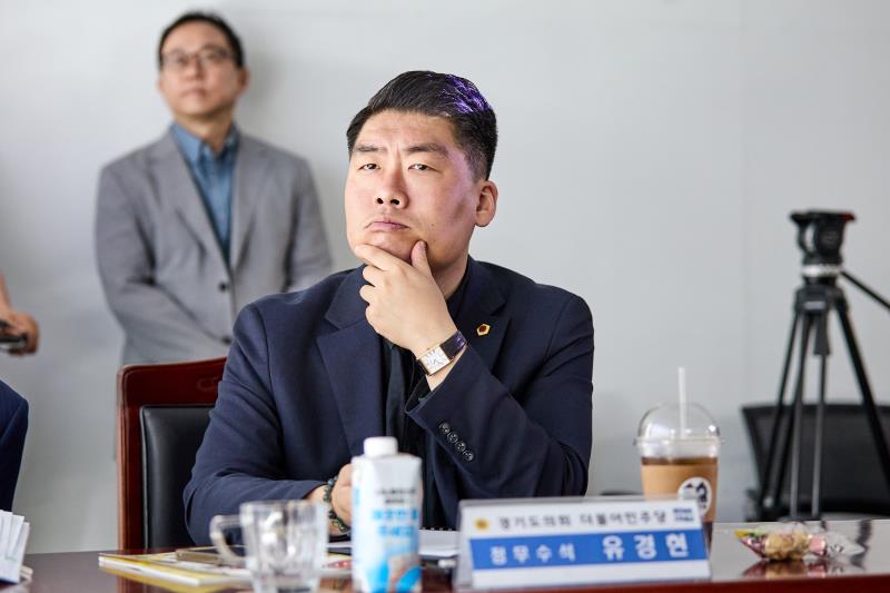 제12대 경기도의회 더불어민주당 수석대표단 교육현장 정책회의 2일차_4