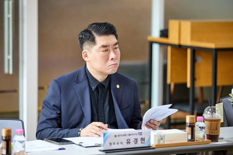 제12대 경기도의회 더불어민주당 수석대표단 교육현장 정책회의 2일차_5