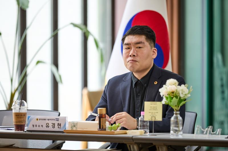 제12대 경기도의회 더불어민주당 수석대표단 교육현장 정책회의 2일차_7