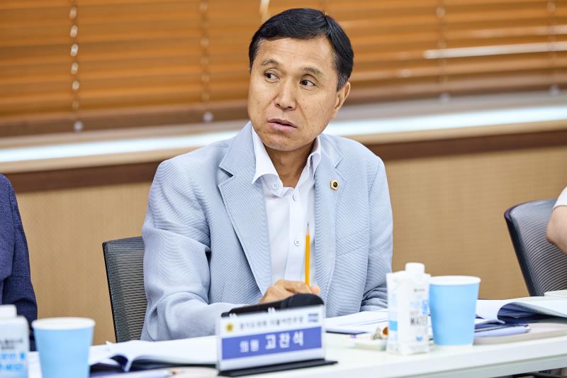 제12대 경기도의회 더불어민주당 수석대표단 교육현장 정책회의 2일차