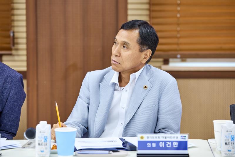 제12대 경기도의회 더불어민주당 수석대표단 교육현장 정책회의 2일차_2