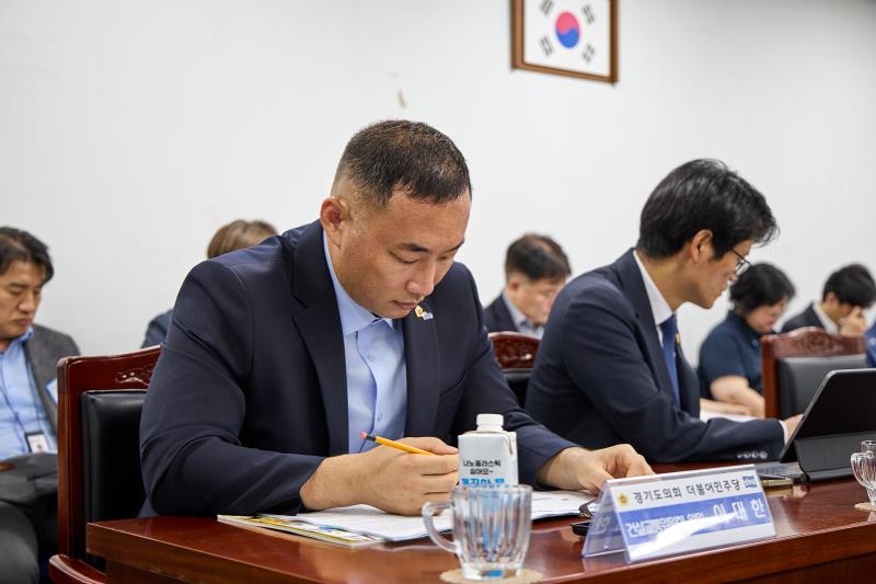 제12대 경기도의회 더불어민주당 수석대표단 교육현장 정책회의 2일차_4
