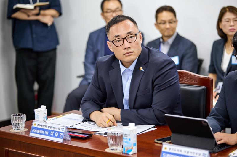 제12대 경기도의회 더불어민주당 수석대표단 교육현장 정책회의 2일차_7