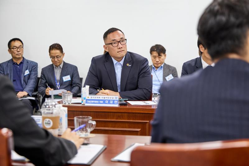 제12대 경기도의회 더불어민주당 수석대표단 교육현장 정책회의 2일차_9