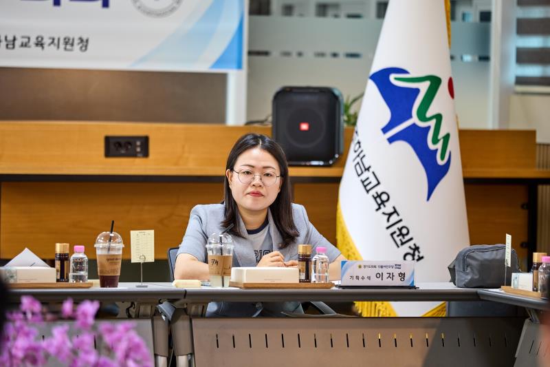 제12대 경기도의회 더불어민주당 수석대표단 교육현장 정책회의 2일차_4