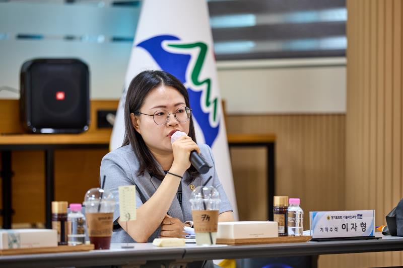 제12대 경기도의회 더불어민주당 수석대표단 교육현장 정책회의 2일차_7
