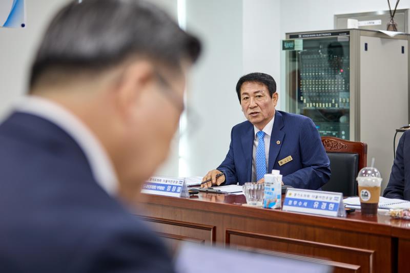 제12대 경기도의회 더불어민주당 수석대표단 교육현장 정책회의 2일차_6