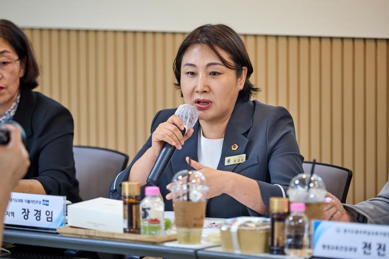 제12대 경기도의회 더불어민주당 수석대표단 교육현장 정책회의 2일차_5