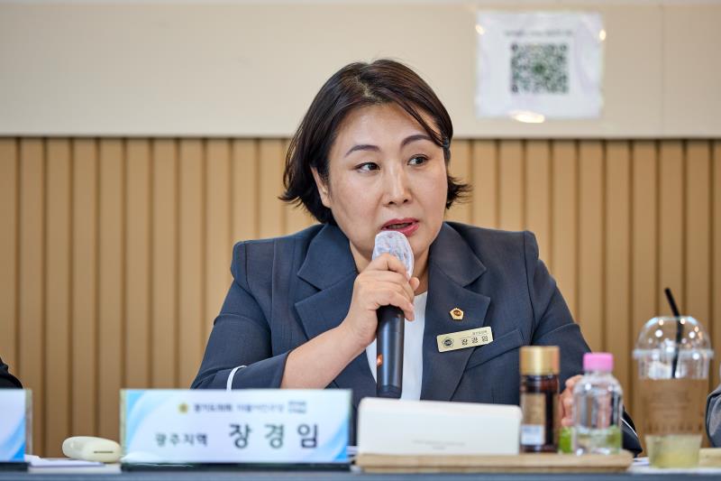 제12대 경기도의회 더불어민주당 수석대표단 교육현장 정책회의 2일차