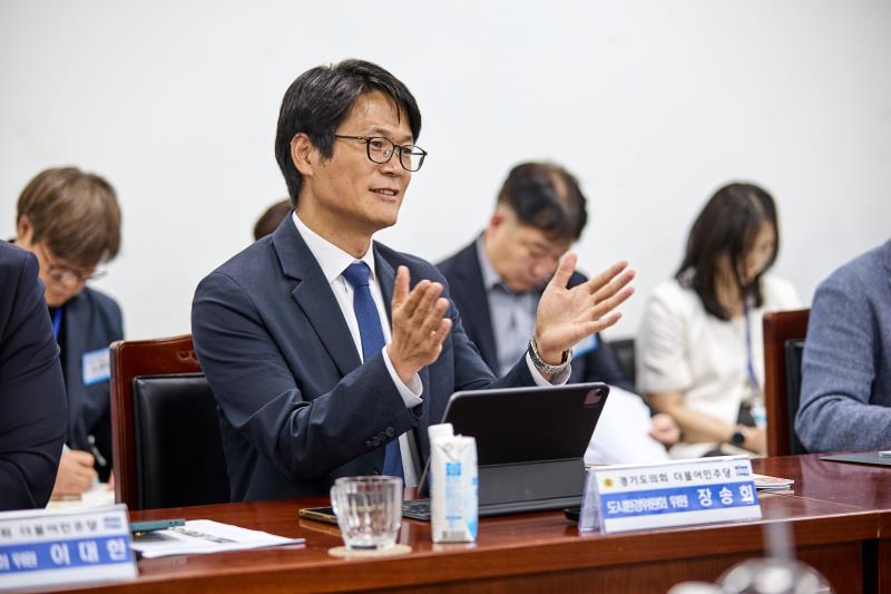 제12대 경기도의회 더불어민주당 수석대표단 교육현장 정책회의 2일차
