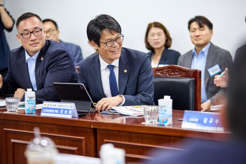 제12대 경기도의회 더불어민주당 수석대표단 교육현장 정책회의 2일차_8